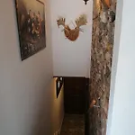 каменната къща *
