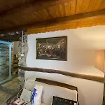 Villa каменната къща