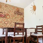 Villa каменната къща