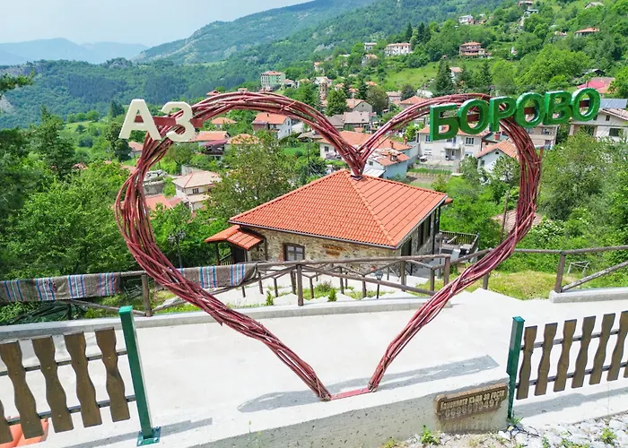 каменната къща Villa Borovo (Plovdiv)